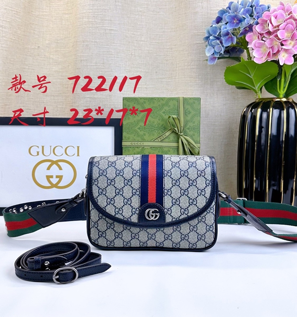 激安グッチバッグコピー正面デザイン